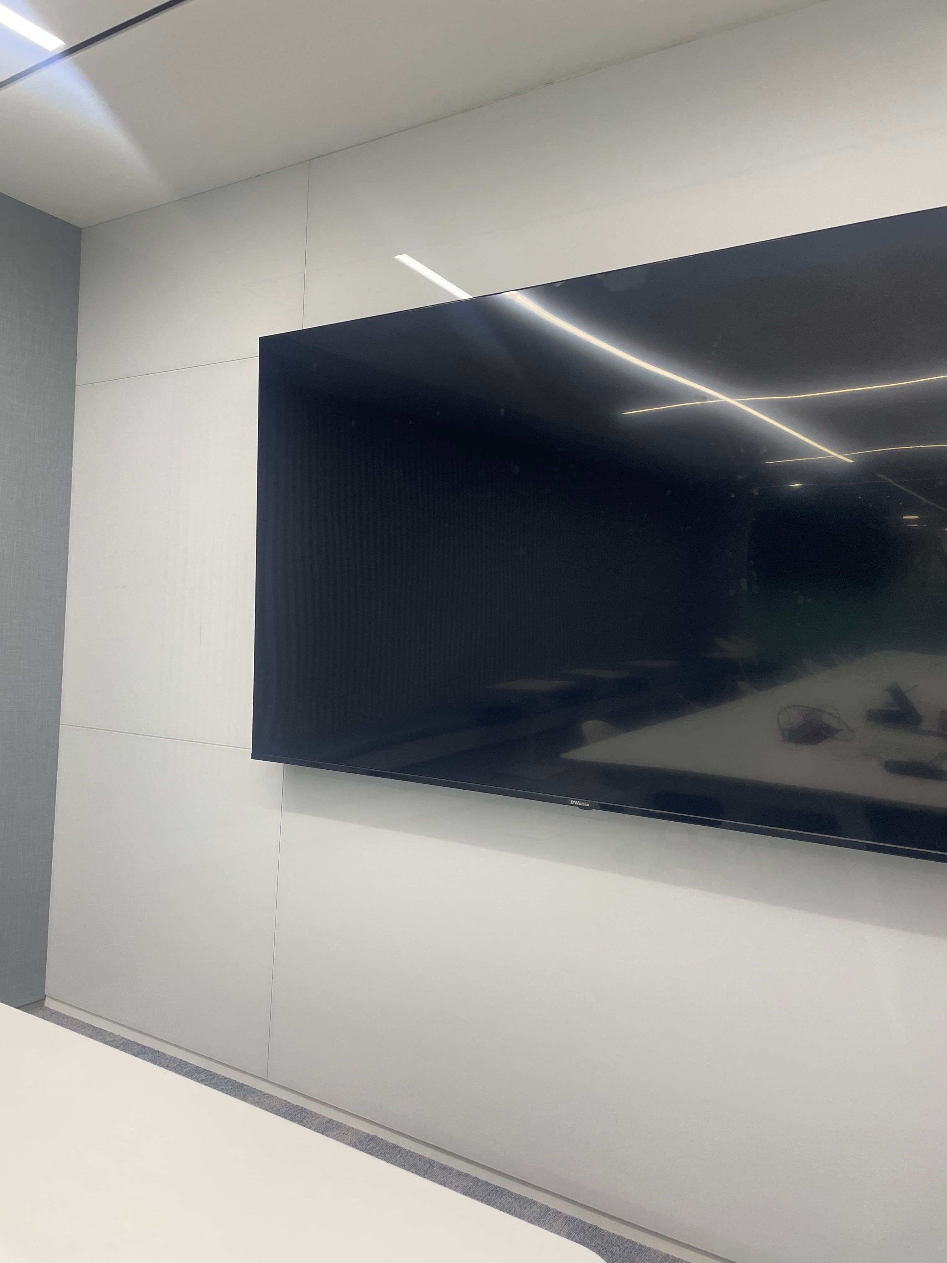 [공간] 화이트톤 대형 회의실 — 교원내외빌딩 3층