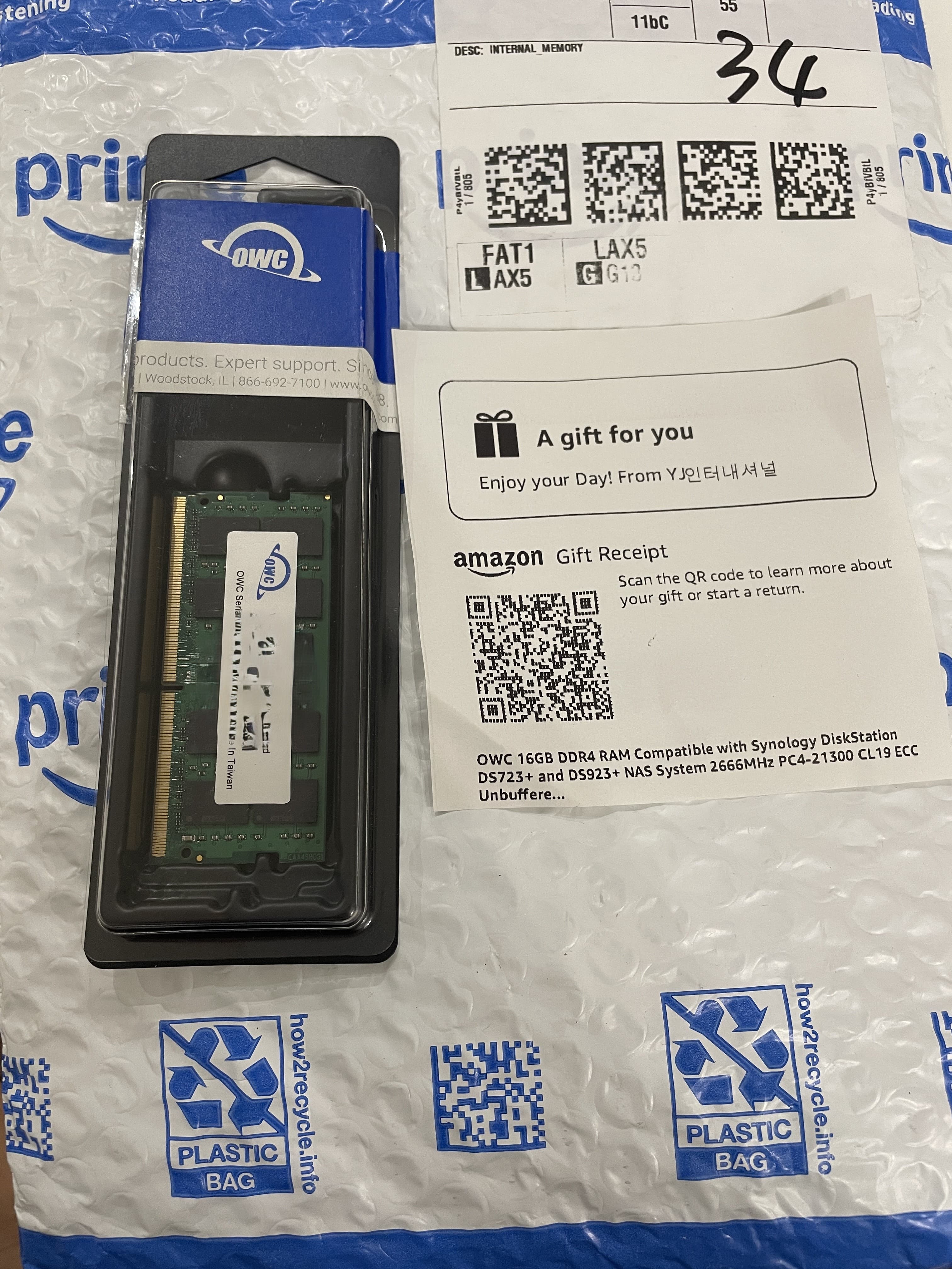 시놀로지 DS1621+ 메모리 업그레이드 — OWC 16GB 직구 후기 (쿠팡 vs 아마존 가격 비교)